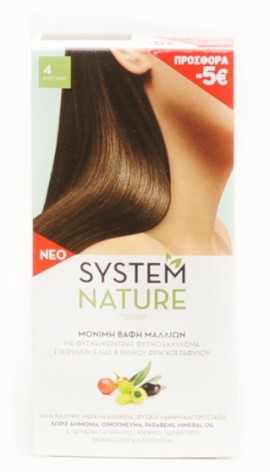 System Nature 4 Καστανό 60ml