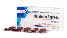 VioGenesis Melatonin Express 30 ζελεδάκια