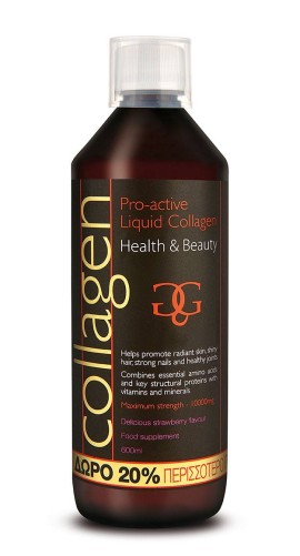 Collagen Pro-Active φράουλα  600ml