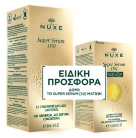 Nuxe Promo Super Serum [10] Ισχυρός Αντιγηραντικός Ορός Προσώπου, 30ml & Δώρο Ισχυρός Αντιγηραντικός Ορός Ματιών, 15ml, 1σετ