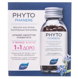 Phyto Phytophanere ΠΡΟΣΦΟΡΑ 1+1 Συμπλήρωμα Διατροφής για την ενδυνάμωση Μαλλιών & Νυχιών, 2 x 120 caps