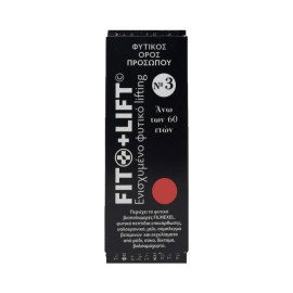 Fito+ Lift Face Serum No3 Φυτικός Ορός Προσώπου για Ενισχυμένο Φυτικό Lifting Ηλικίες 60+ ετών 20ml