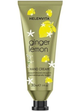 HELENVITA Hand Cream Ginger Lemon, Ενυδατική Κρέμα Χεριων με Τζίντζερ & Λεμόνι- 30ml