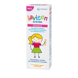 Lavipharm Laviten System Shampoo 125ml