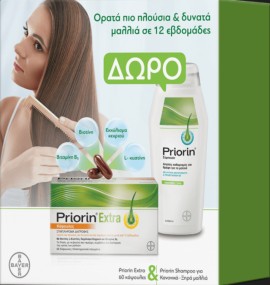Priorin Promo Priorin Extra, 60 caps & Σαμπουάν για Κανονικά/Ξηρά Μαλλιά, 200ml, 1σετ