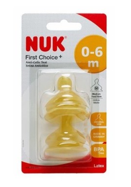 NUK Θηλή First Choice Καουτσούκ, Νο 1 0-6m 2 τεμάχια