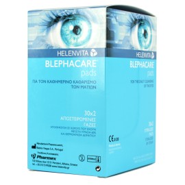 BlephaCare Pads αποστειρωμένες γάζες 30 x 2τμχ