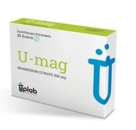 Uplab U-Mag Φόρμουλα με Μαγνήσιο 300mg για Μείωση της Κόπωσης & Φυσιολογική Κατάσταση σε Οστά & Δόντια 30 Δισκία