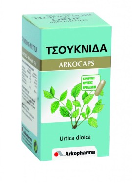 Arkocaps Τσουκνίδα 45 κάψουλες