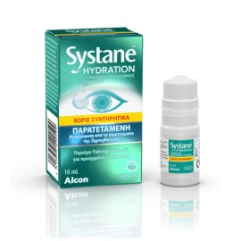 Systane Hydration Οφθαλμικές Σταγόνες με Υαλουρονικό Οξύ Χωρίς Συντηρητικά 10ml