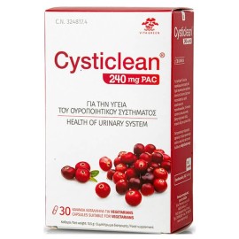 Vita Green Cysticlean 240mg 30caps