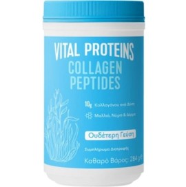 Vital Proteins Collagen Peptides, 284g