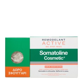 Somatoline Promo Active Fresh Effect Gel για Σμίλευση 250ml & Σφουγγάρι