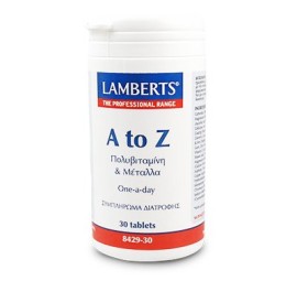 Lamberts A to Z Multi 30 ταμπλέτες