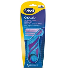Scholl Gel Activ για Επίσημα Υποδήματα Large, 40 - 46.5