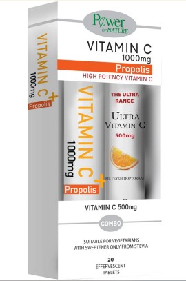Power of Nature Πακέτο Προσφοράς Vitamin C & Propolis 1000mg, 20 Effer.tabs & Ultra Vitamin C 500mg, 20 Effer.tabs