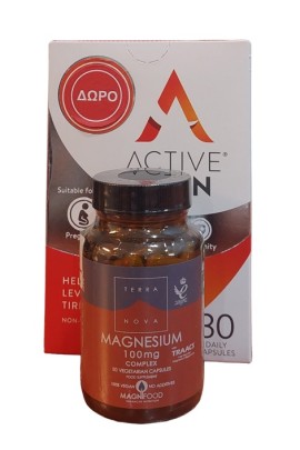 Terranova Promo Pack Magnesium 100mg 50 κάψουλες & ΔΩΡΟ Active Iron 25mg 30 Κάψουλες