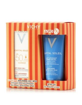 Vichy Promo Capital Soleil Anti-Age Antioxidant Protective Care Spf50, 50ml & Δώρο After Sun 100ml
