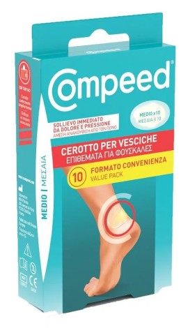 Compeed Επιθέματα Μεσαία για Φουσκάλες 10τμχ