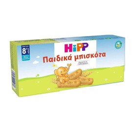 HiPP Παιδικά Βιολογικά Μπισκότα για Βρέφη & Μικρά Παιδιά από τον 8ο Μήνα 180gr