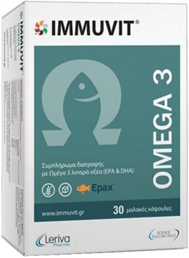 Leriva Immuvit Omega 3 X 30 Μαλακές Κάψουλες