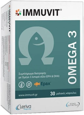 Leriva Immuvit Omega 3 X 30 Μαλακές Κάψουλες