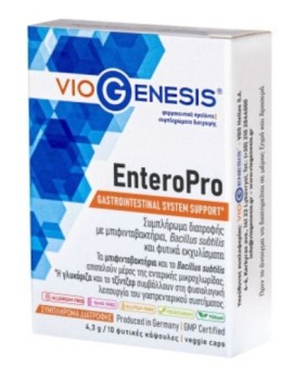 Viogenesis EnteroPro Συμπλήρωμα Προβιοτικών 10 φυτικές κάψουλες
