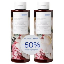 Korres Promo (- 50% στο Δεύτερο Προϊόν) Gardenia Αφρόλουτρο, 2x250ml, 1σετ