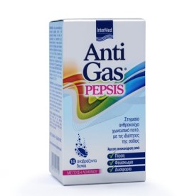 Intermed AntiGas Pepsis με Γεύση Λεμόνι, 14 ταμπλέτες