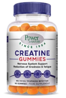 Power of Nature Creatine Gummies με Κρεατίνη & Βιταμίνη B6 90 Ζελεδάκια