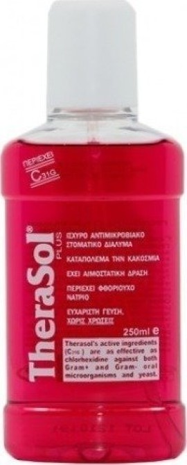 Therasol Plus Στοματικό διάλυμα 250ml