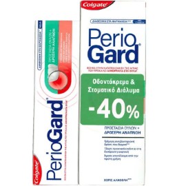 Colgate Periogard Plus Anti Plaque Χωρίς Αλκοόλη 400ml & PerioGard Plus Οδοντόκρεμα 75ml