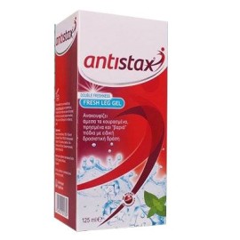 Antistax Cooling Gel 125ml