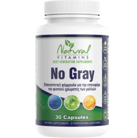 Natural Vitamins No Gray, 30 κάψουλες