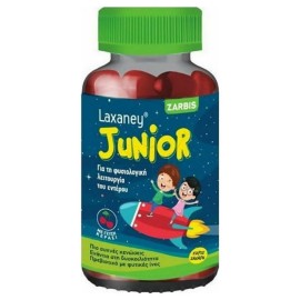 Zarbis Camoil Johnz Laxaney Junior Παιδικό Πρεβιοτικό με Φυτικές Ίνες Γεύση Κεράσι 28 Ζελεδάκια