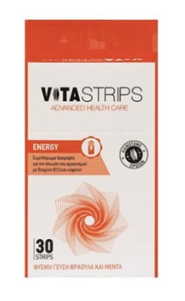 Vitastrips Energy Συμπλήρωμα Διατροφής για Τόνωση του Οργανισμού, 30 ταινίες