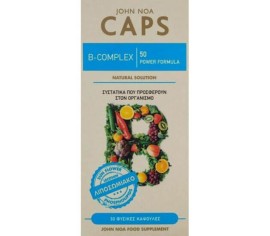 John Noa Caps B-Complex Powder Formula 30 κάψουλες