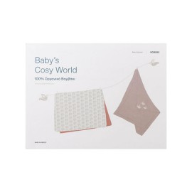 Korres Baby Collection Babys Cosy World Σετ Ρούχων Νεογέννητου Κουβέρτα 70x100cm & Μουσελίνα Αγκαλιάς 73x75cm