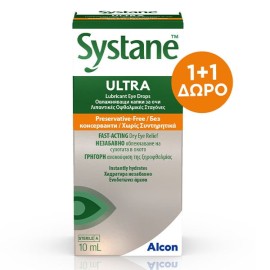 Systane Promo (1+1 Δώρο) Ultra Οφθαλμικές Σταγόνες Χωρίς Συντηρητικά, 2x10ml