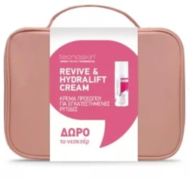 Tecnoskin Promo Necessaire Revive & Hydralift Cream 50ml & Toiletries