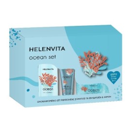 Helenvita Ocean Set with Body Milk, 300ml & Body Scrub, 250ml & Hand Cream, 30ml