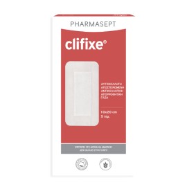 Pharmasept Clifixe 10cm x 20cm Αυτοκόλλητη Αποστειρωμένη Αντικολλητική Γάζα 5τμχ