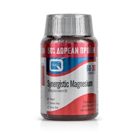 Quest Synergistic Magnesium 150mg With Vitamin B6 Μαγνήσιο με Βιταμίνη B6 60+30tabs