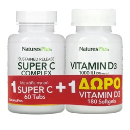 Natures Plus Promo Pack Super C 60tabs & Vitamin D3 180softgels & Δώρο Immune Zinc 60lozenges