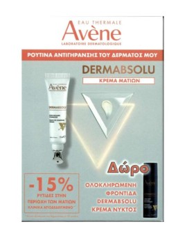 Avene Promo Dermabsolu Filler Eye Contour Cream (15ml) & Δώρο Night Cream (10ml)