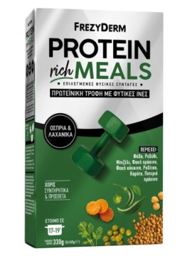 Frezyderm Protein Rich Meals Πρωτεϊνική Τροφή με Φυτικές Ίνες & Όσπρια & Λαχανικά, 2x165g
