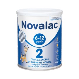 Novalac 2 400g