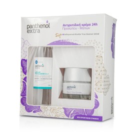 Panthenol Perfect Day Kit New Face & Eye Cream 50ml + Micellar True Cleanser 3 in 1 100ml ΔΩΡΟ