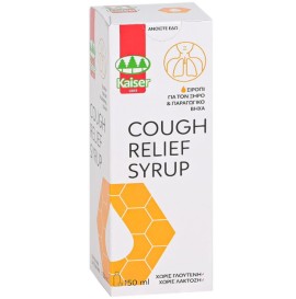 Kaiser Cough Relief Syrup 150ml