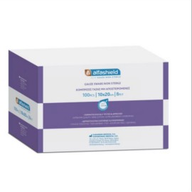 Alfashield μη Αποστειρωμένες Γάζες 10x20cm 13 Κλωστών 8ply 100 Τεμάχια